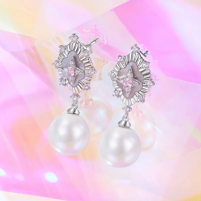 (תמונה ל-) עגילי PANDORA Style בוורוד סטארלייט - YIE246 - הצג 2